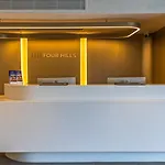 Four Hills Hotel 3*